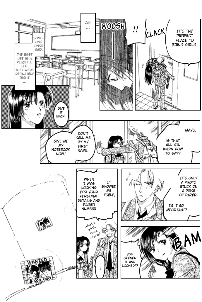 Voice of an Angel Introduction 第15页