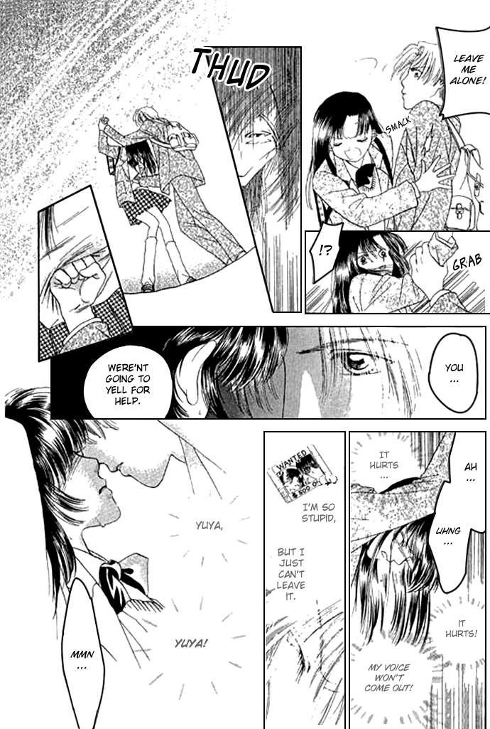Voice of an Angel Introduction 第17页