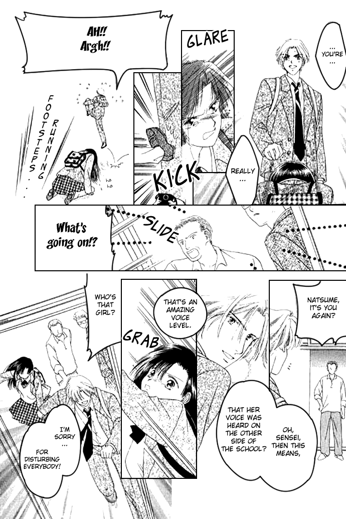 Voice of an Angel Introduction 第19页