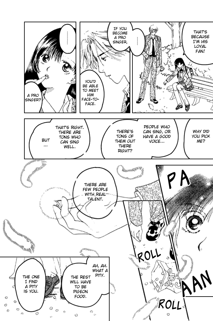 Voice of an Angel Introduction 第27页