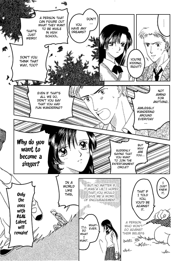Voice of an Angel Introduction 第31页