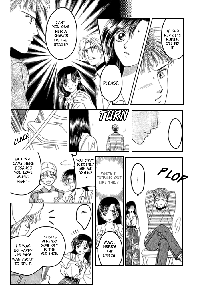 Voice of an Angel Introduction 第42页