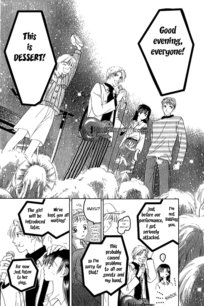 Voice of an Angel Introduction 第45页