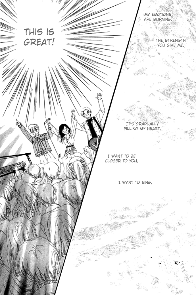 Voice of an Angel Introduction 第51页