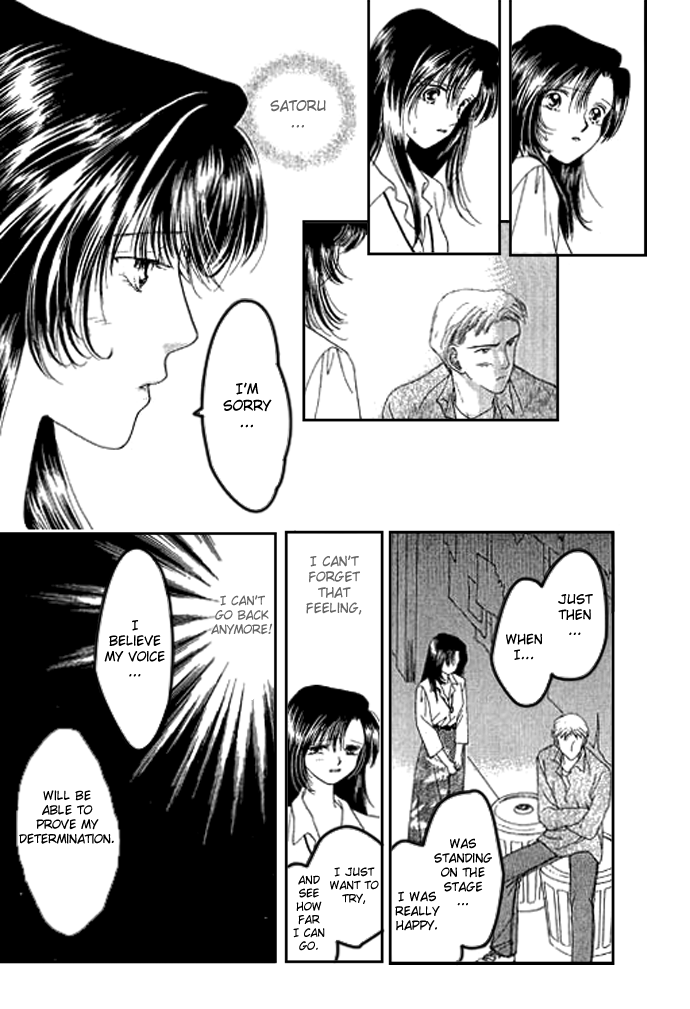 Voice of an Angel Introduction 第54页