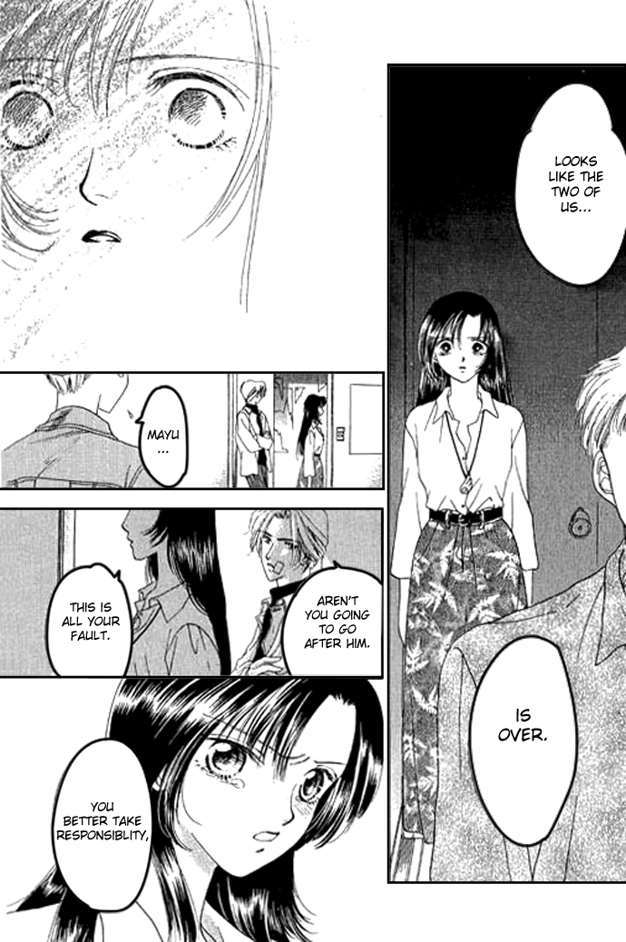 Voice of an Angel Introduction 第55页