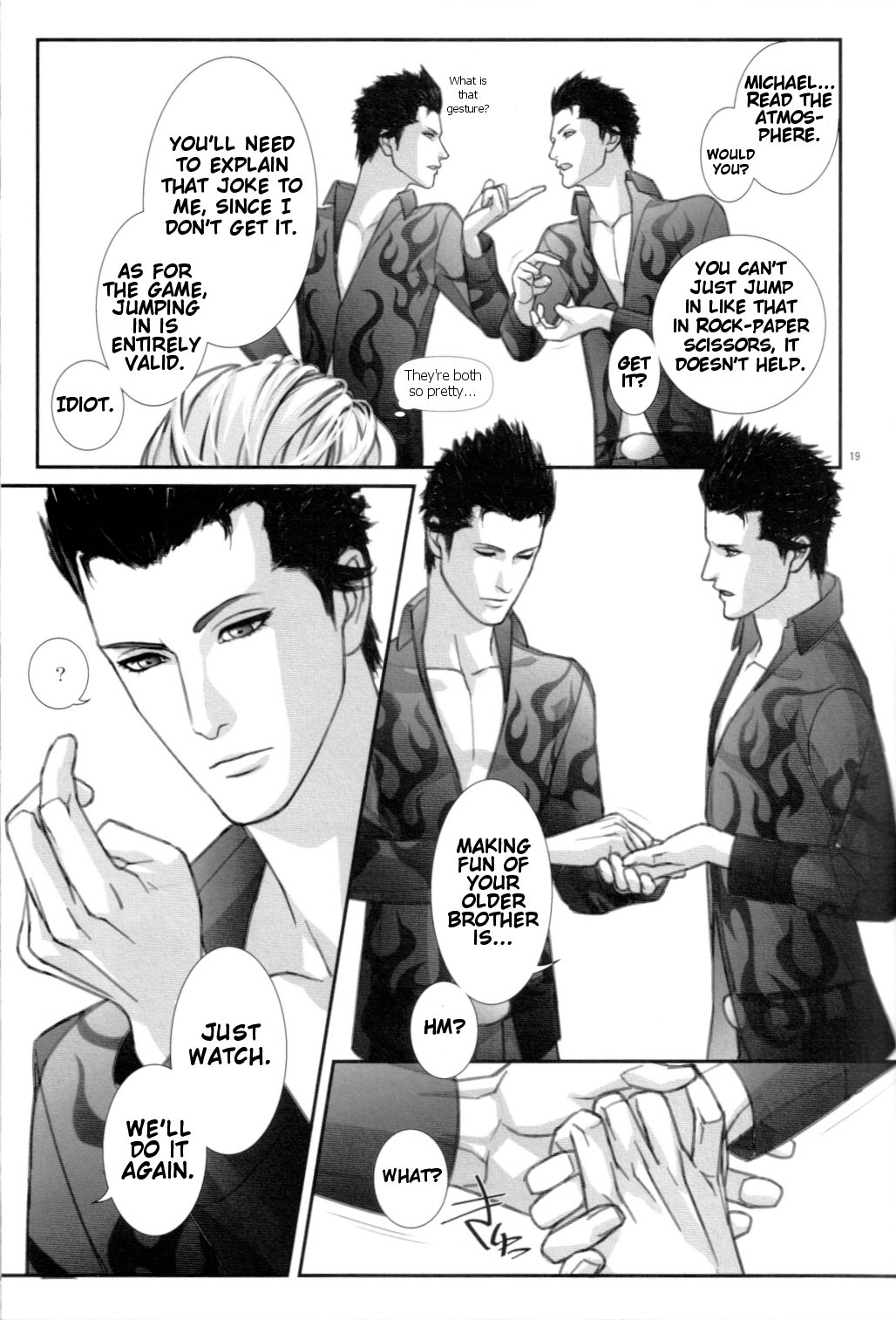 El Shaddai - Two Heads Are Better than One (Doujinshi) Oneshot 第18页