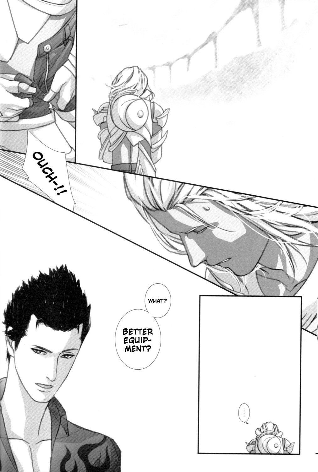 El Shaddai - Two Heads Are Better than One (Doujinshi) Oneshot 第21页