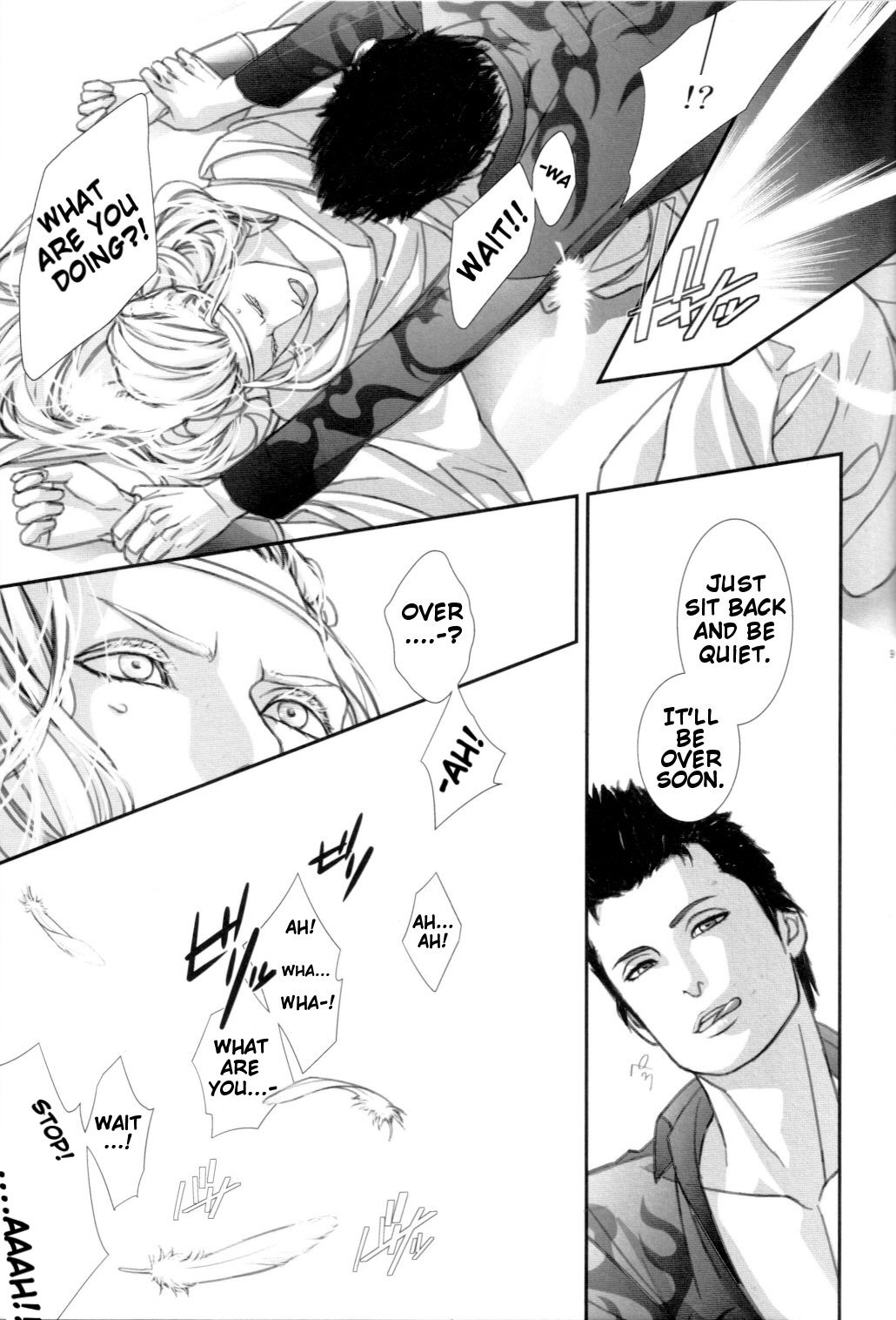 El Shaddai - Two Heads Are Better than One (Doujinshi) 第8页