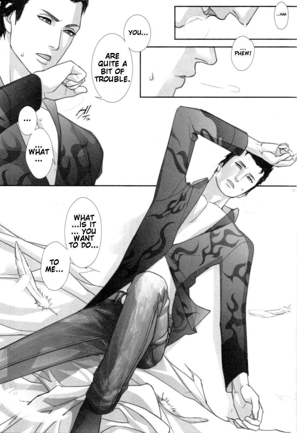 El Shaddai - Two Heads Are Better than One (Doujinshi) Oneshot 第10页