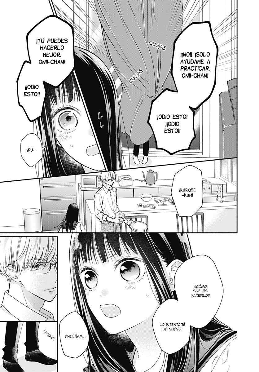Pink to Habanero Vol. 1 Ch. 4 第13页