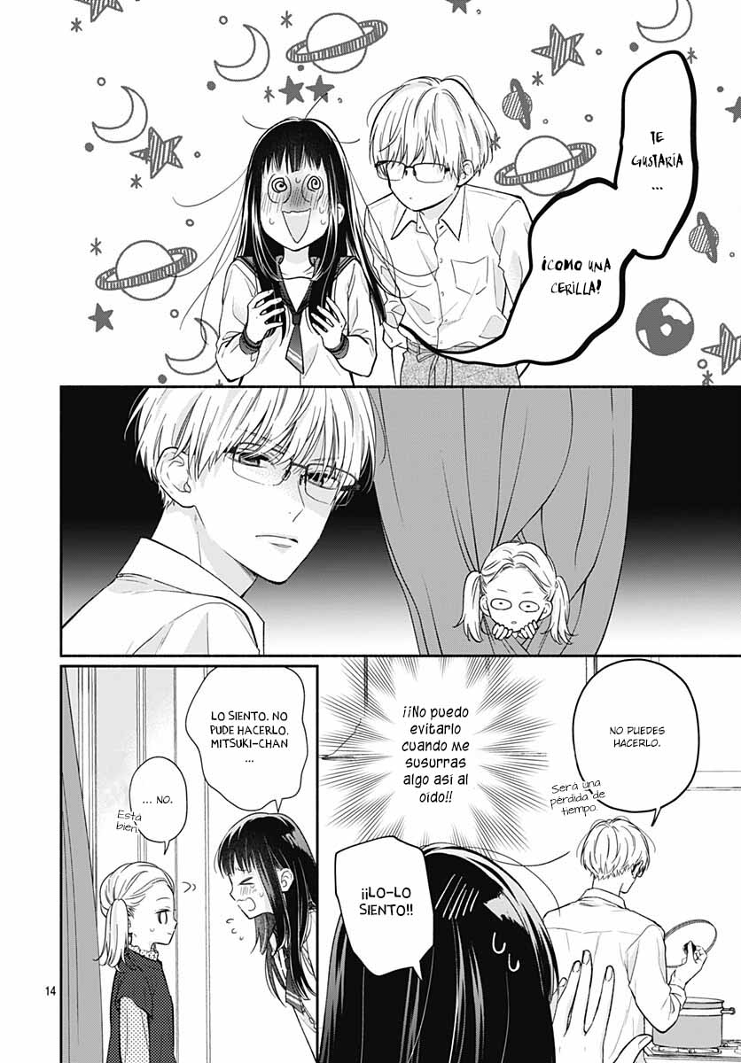 Pink to Habanero Vol. 1 Ch. 4 第16页