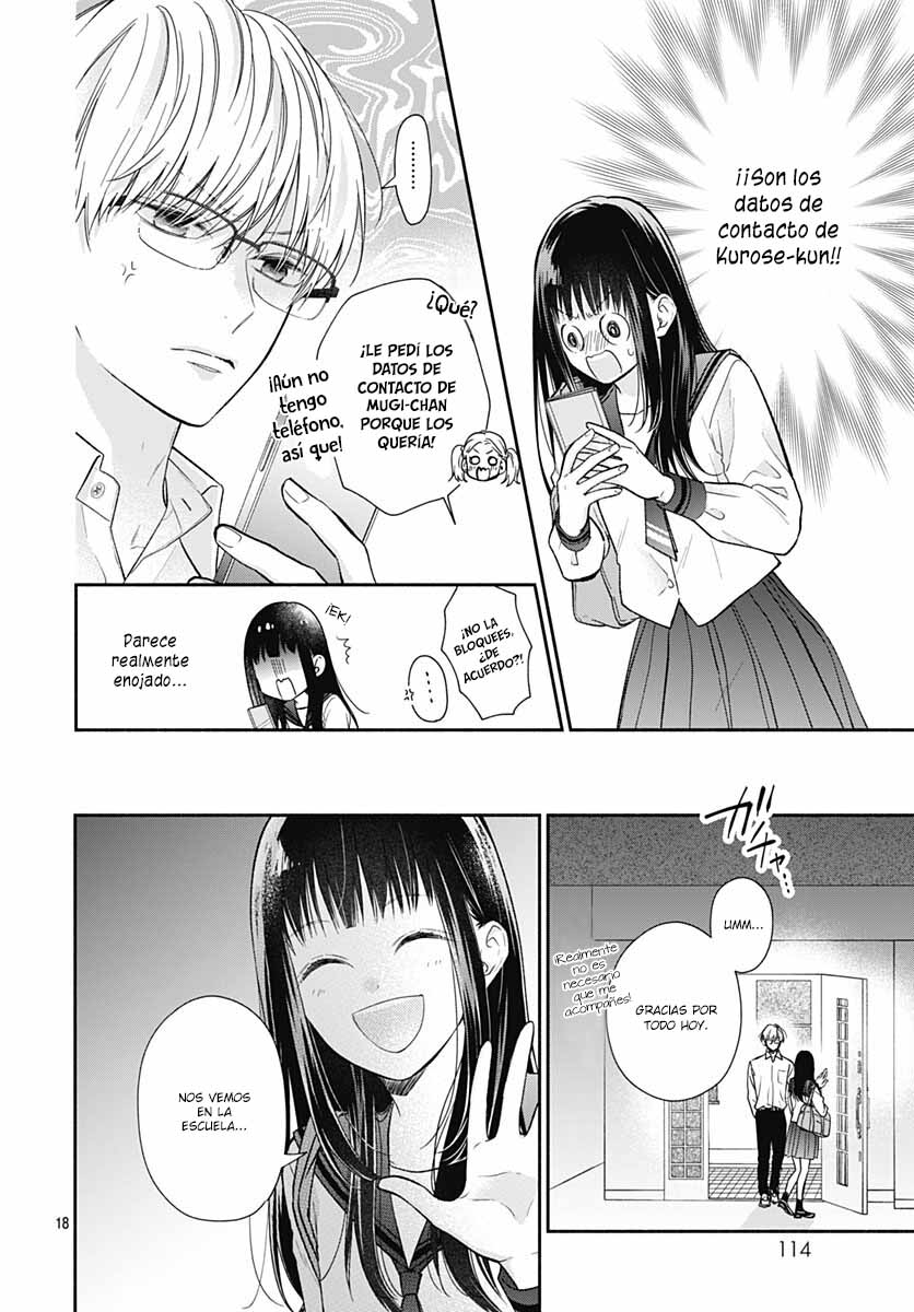 Pink to Habanero Vol. 1 Ch. 4 第20页
