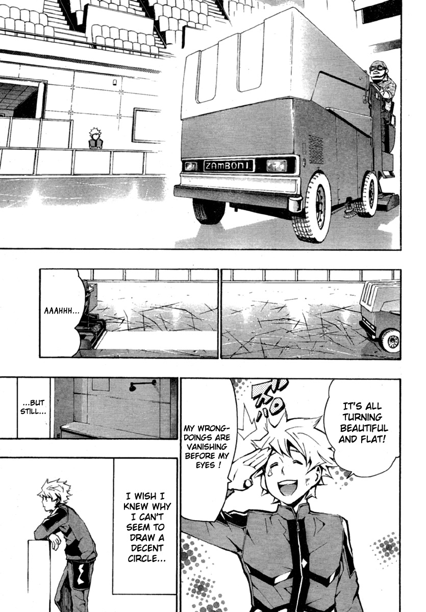 I-Revo -Ice Revolution- Outside and Inside 第28页