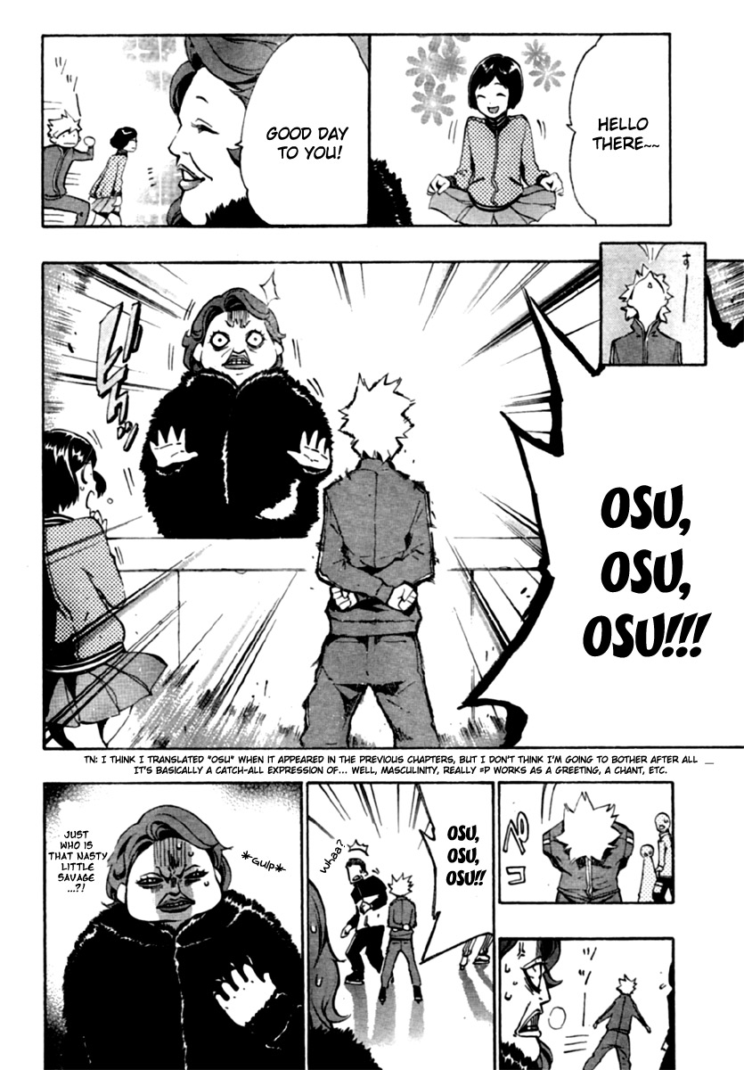 I-Revo -Ice Revolution- Outside and Inside 第7页