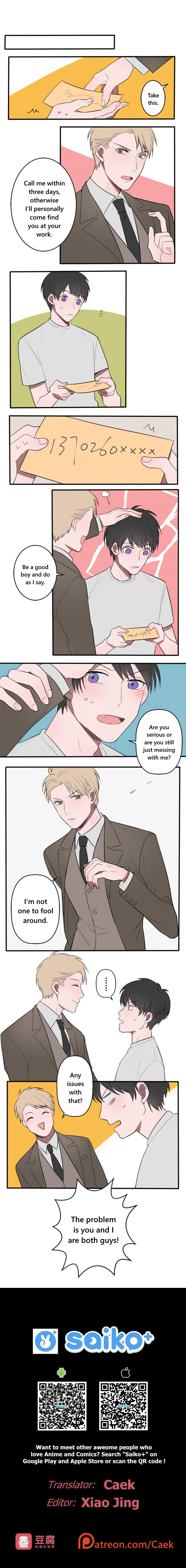 Delivery Boy Debacle Ch. 2 第4页