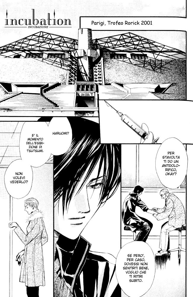 Sono Yubi no Tadoru Kizu Incubation - Incubazione 第4页