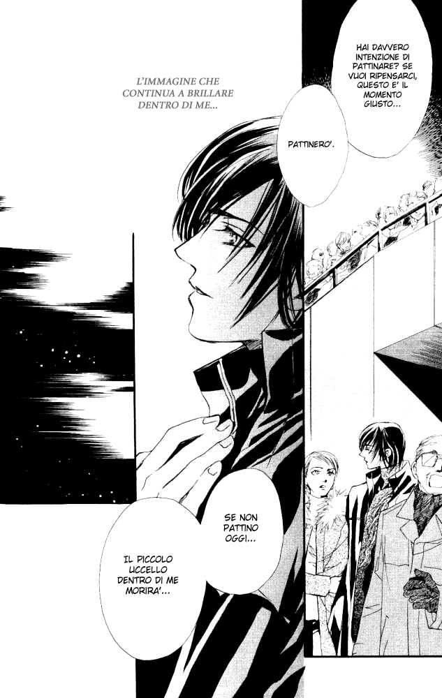 Sono Yubi no Tadoru Kizu Incubation - Incubazione 第5页