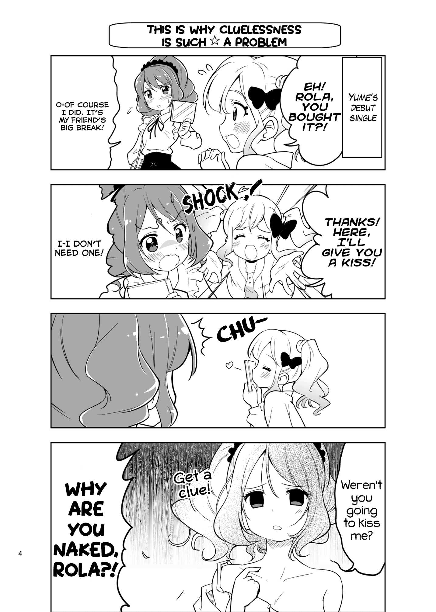 Aikatsu Stars! - Sakuraba Rola no Joushiki 第5页