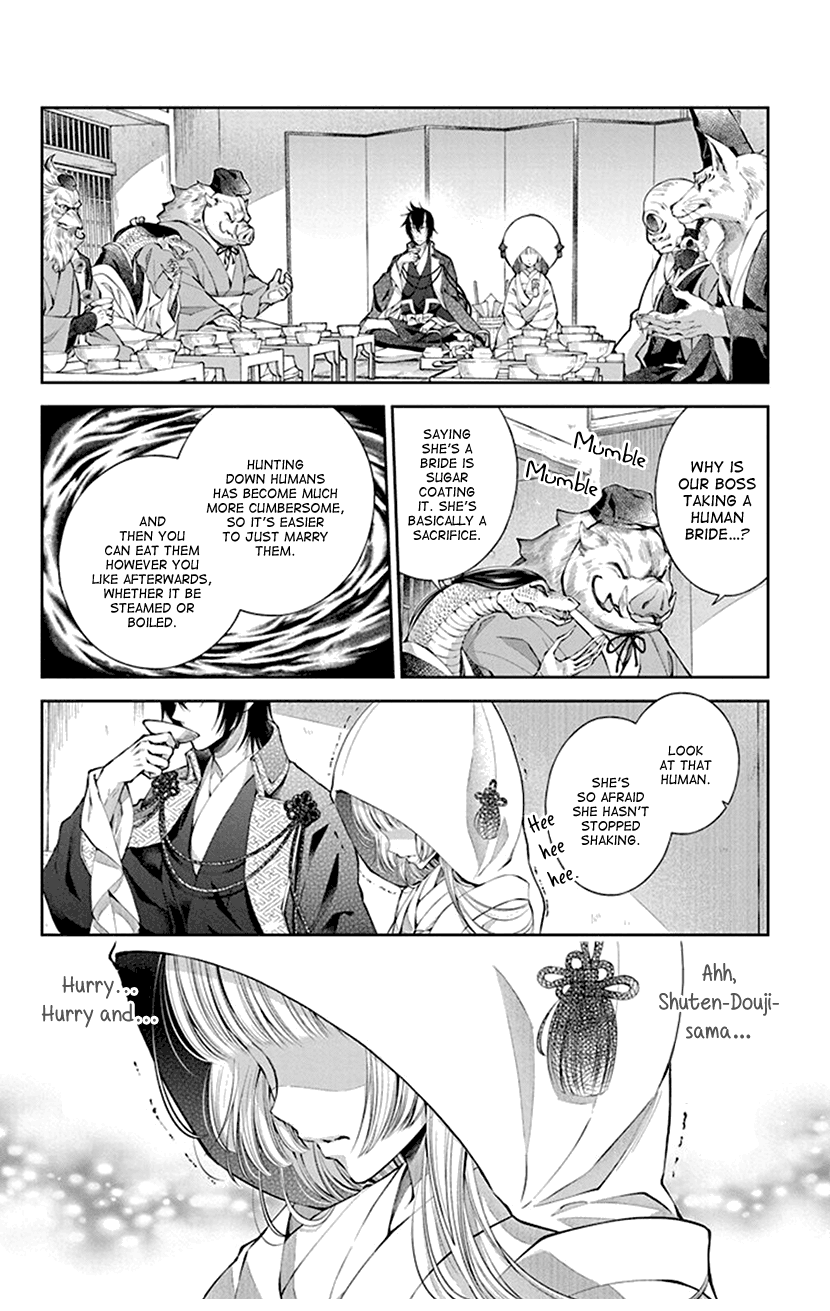 Oni no Hanayome wa Taberaretai 第7页