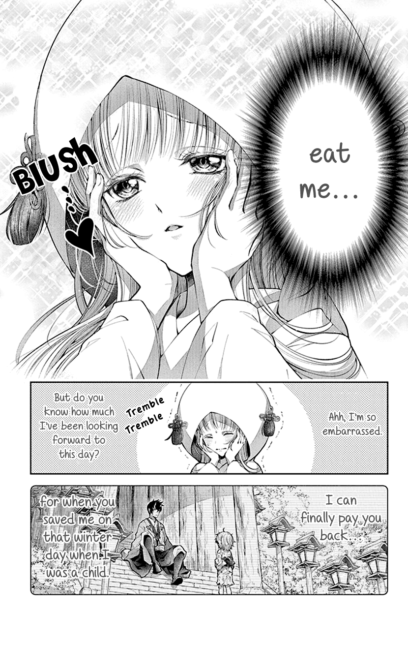 Oni no Hanayome wa Taberaretai 第8页