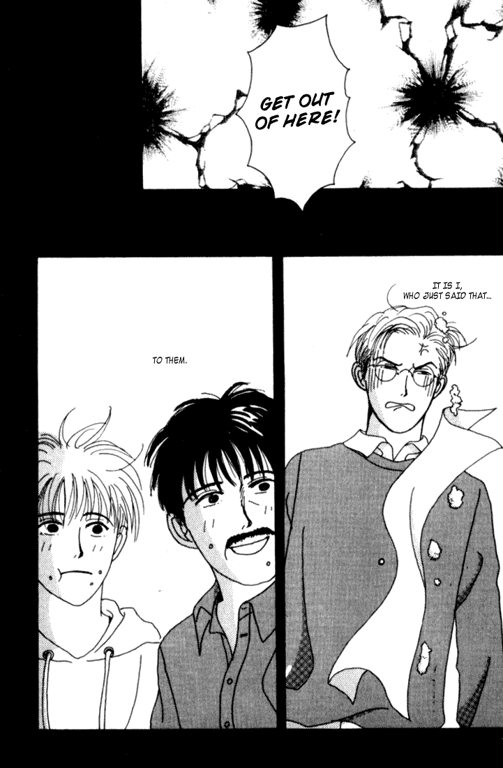 Tensai Family Company Vol. 1 Ch. 2 第3页