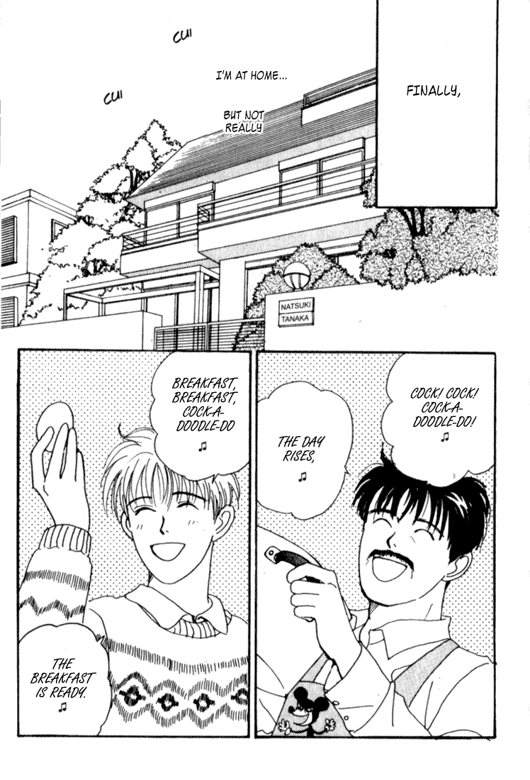 Tensai Family Company Vol. 1 Ch. 2 第6页