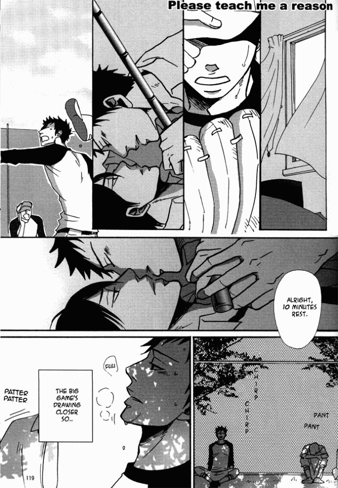 Katekyo Hitman Reborn! - Night & Day (Doujinshi) 第3页