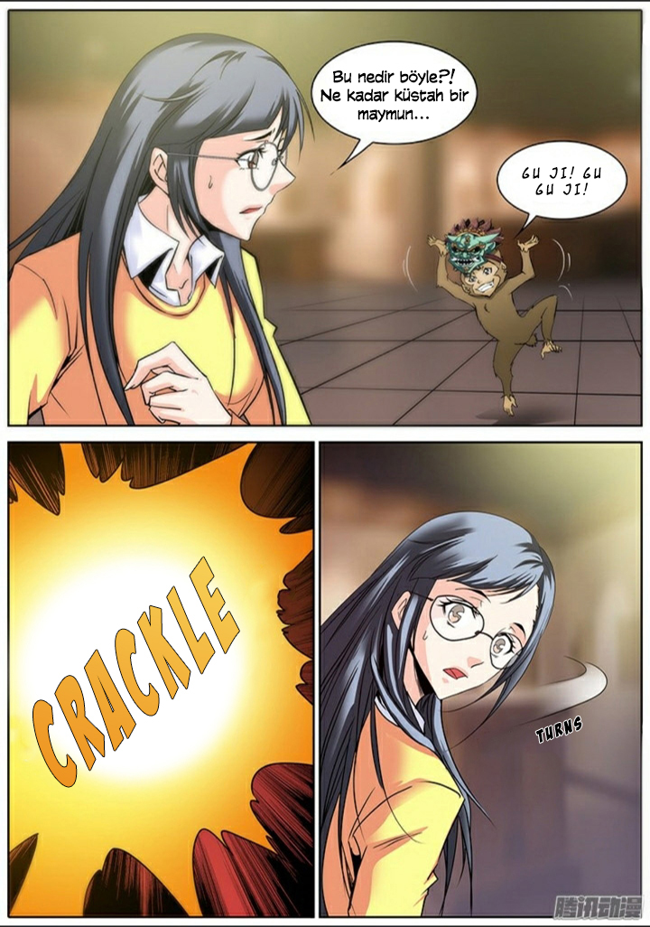 Qin Xia Ch. 4 第15页