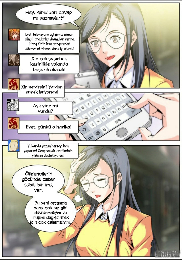 Qin Xia Ch. 4 第5页