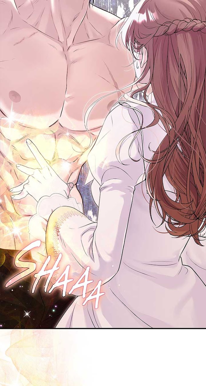 Turning the Mad Dog Into a Genteel Lord Ch. 1 第12页