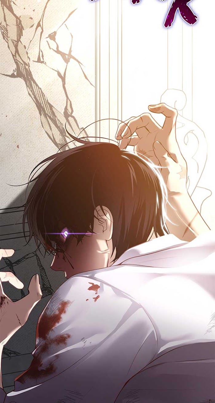 Turning the Mad Dog Into a Genteel Lord Ch. 1 第139页