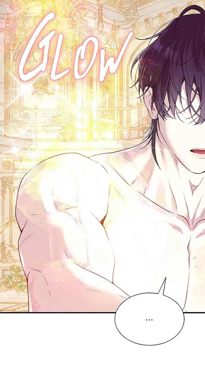 Turning the Mad Dog Into a Genteel Lord Ch. 1 第16页