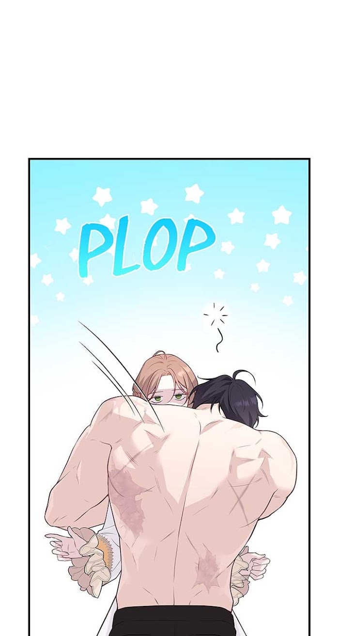 Turning the Mad Dog Into a Genteel Lord Ch. 1 第17页