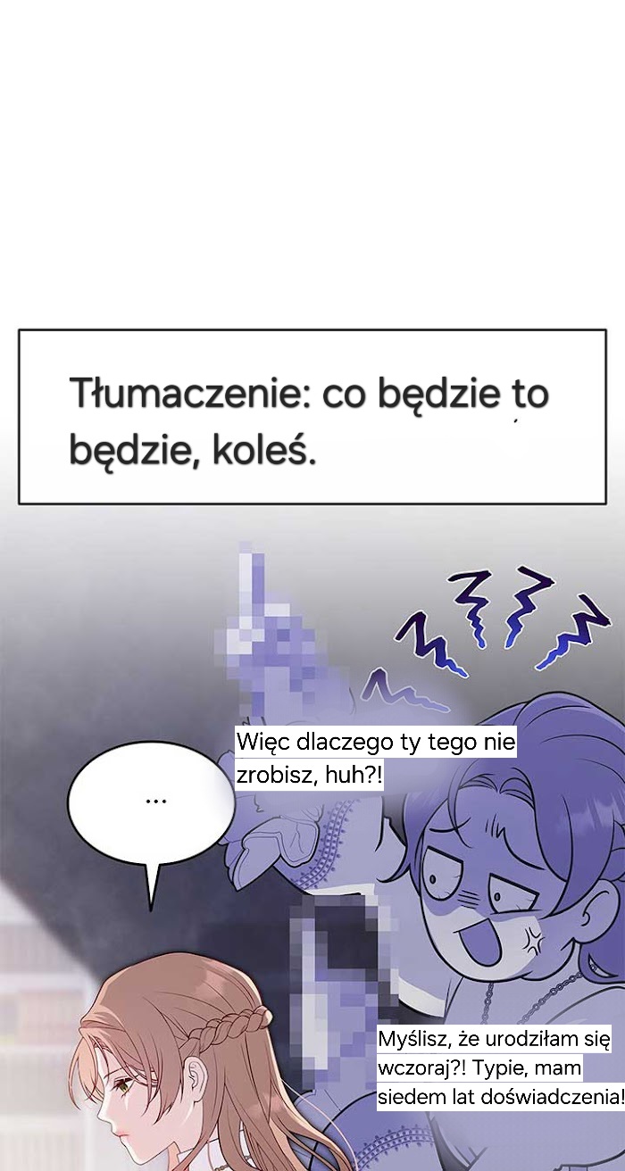 Turning the Mad Dog Into a Genteel Lord Ch. 1 第86页
