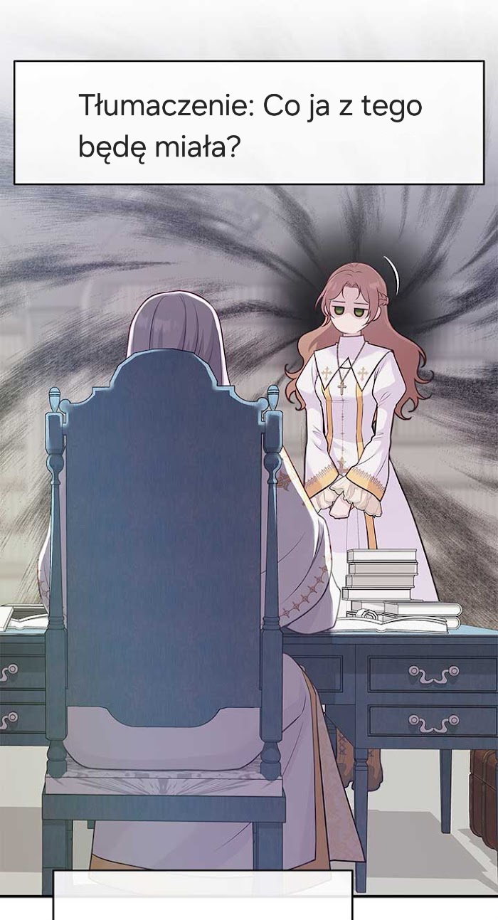 Turning the Mad Dog Into a Genteel Lord Ch. 1 第89页