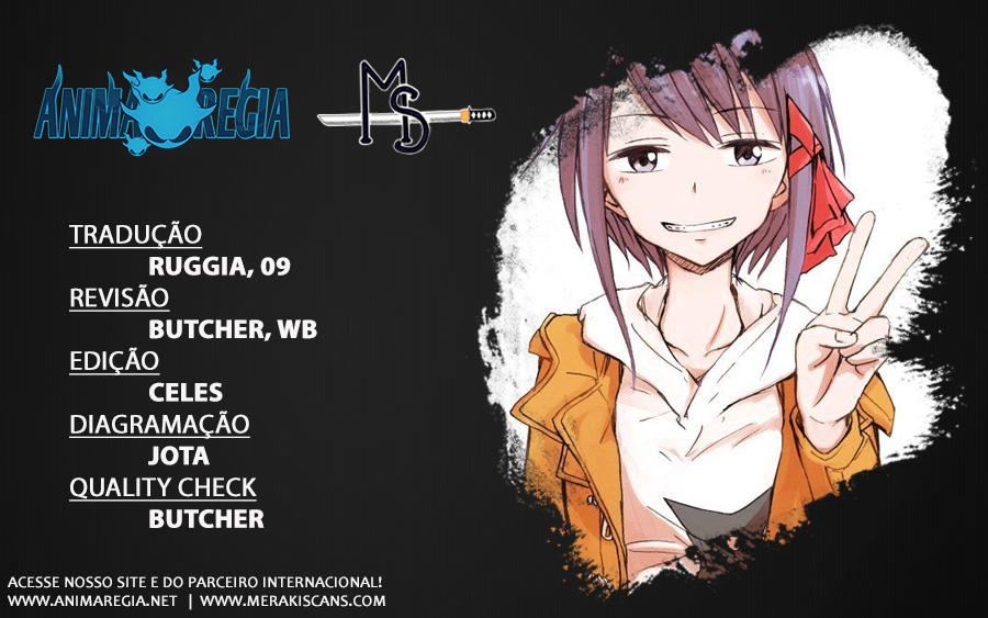 Ninja Shinobu-san no Junjou ...Uma Garota Comum 第1页