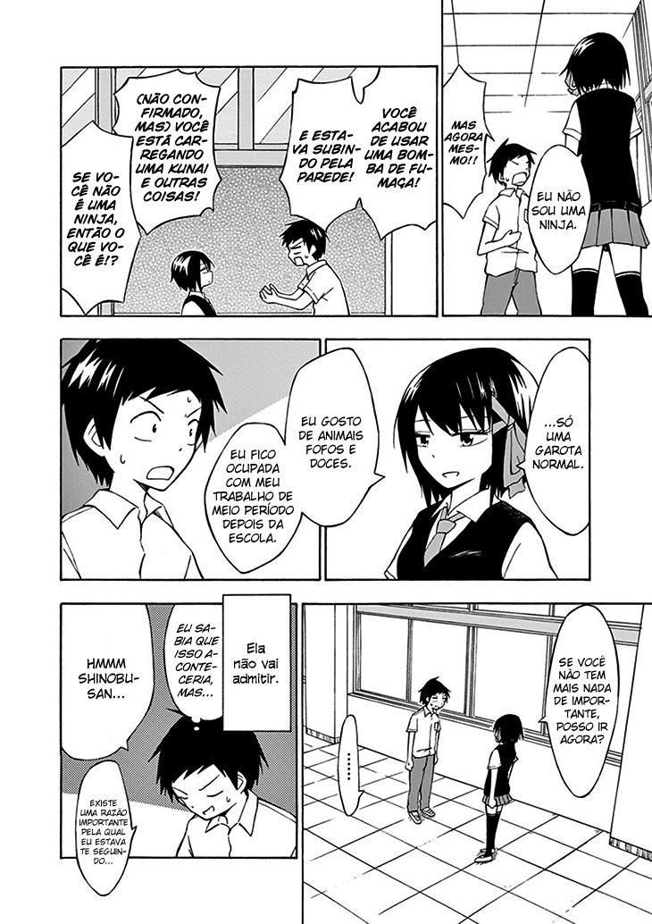 Ninja Shinobu-san no Junjou ...Uma Garota Comum 第11页