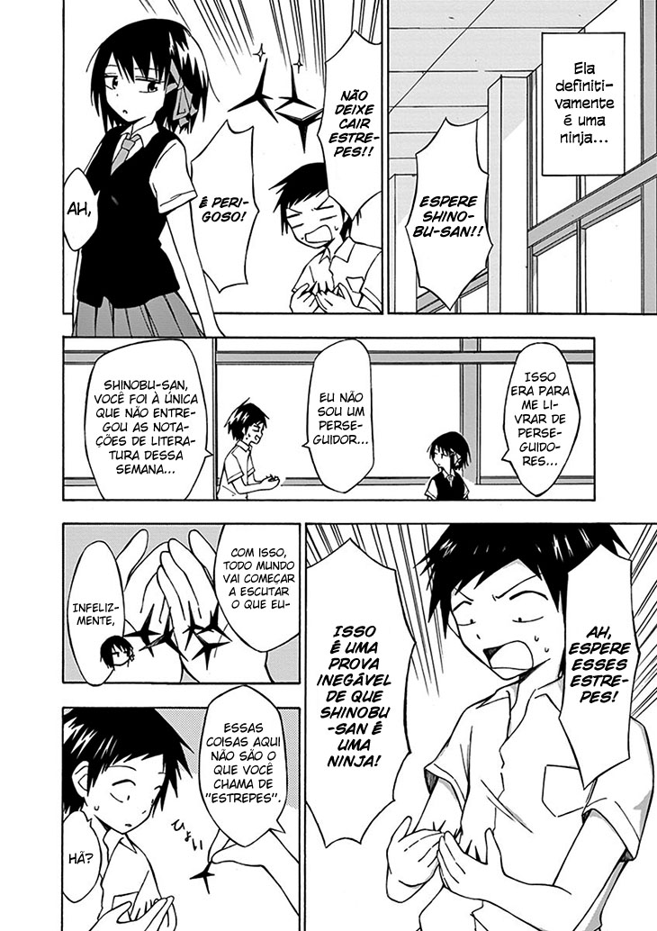 Ninja Shinobu-san no Junjou ...Uma Garota Comum 第17页