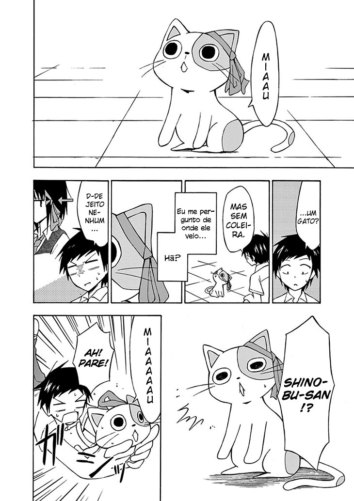Ninja Shinobu-san no Junjou ...Uma Garota Comum 第19页