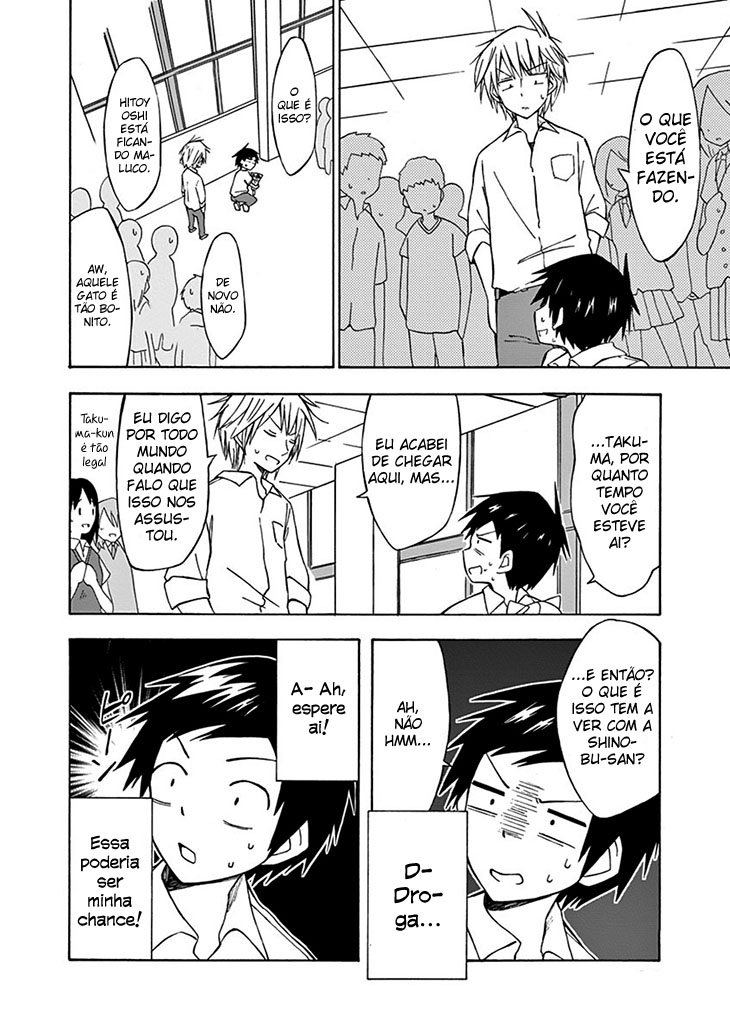 Ninja Shinobu-san no Junjou ...Uma Garota Comum 第21页
