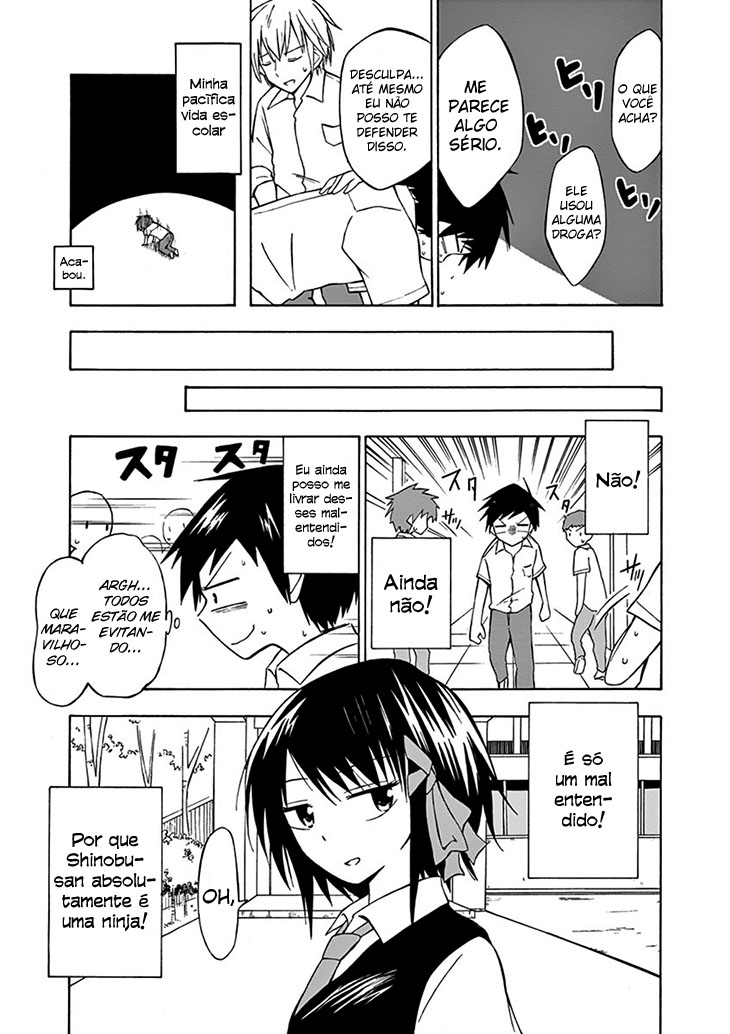 Ninja Shinobu-san no Junjou ...Uma Garota Comum 第24页