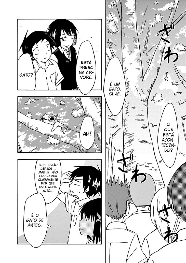 Ninja Shinobu-san no Junjou ...Uma Garota Comum 第27页