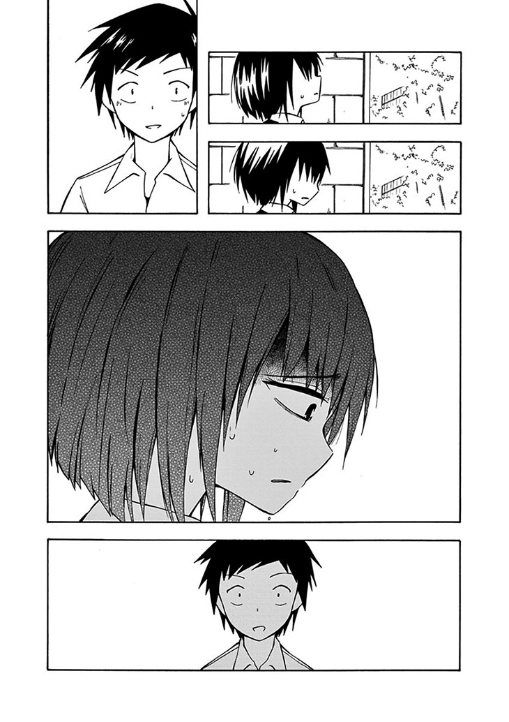 Ninja Shinobu-san no Junjou ...Uma Garota Comum 第31页