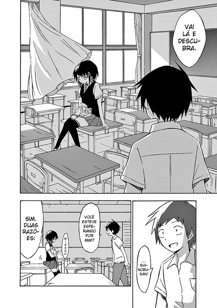 Ninja Shinobu-san no Junjou ...Uma Garota Comum 第44页