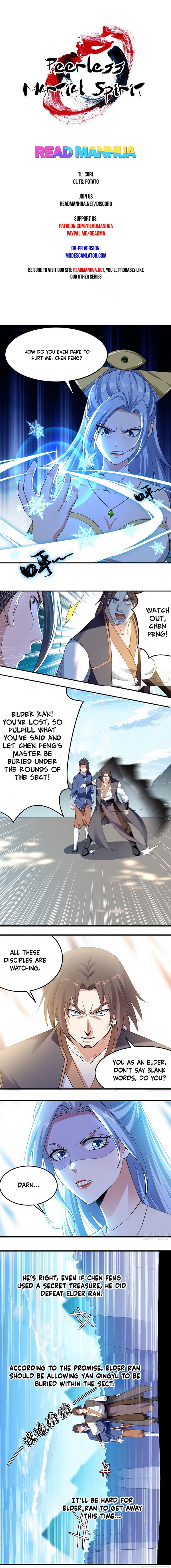 Peerless Martial Spirit (Reboot) Ch. 3 第1页