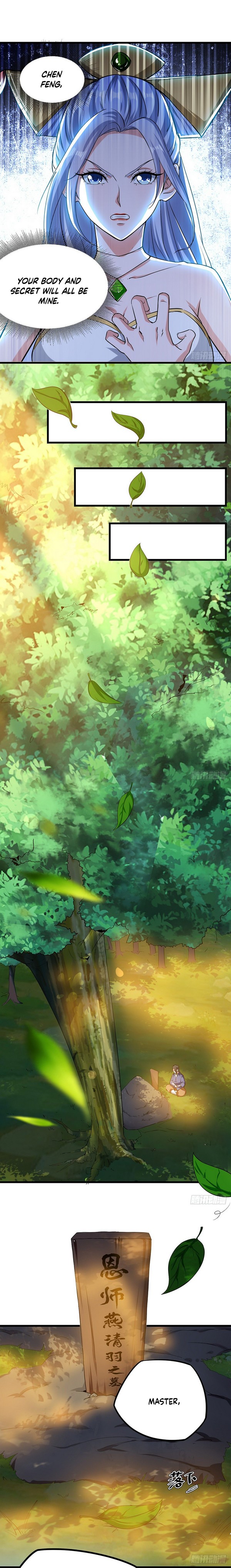 Peerless Martial Spirit (Reboot) Ch. 3 第4页