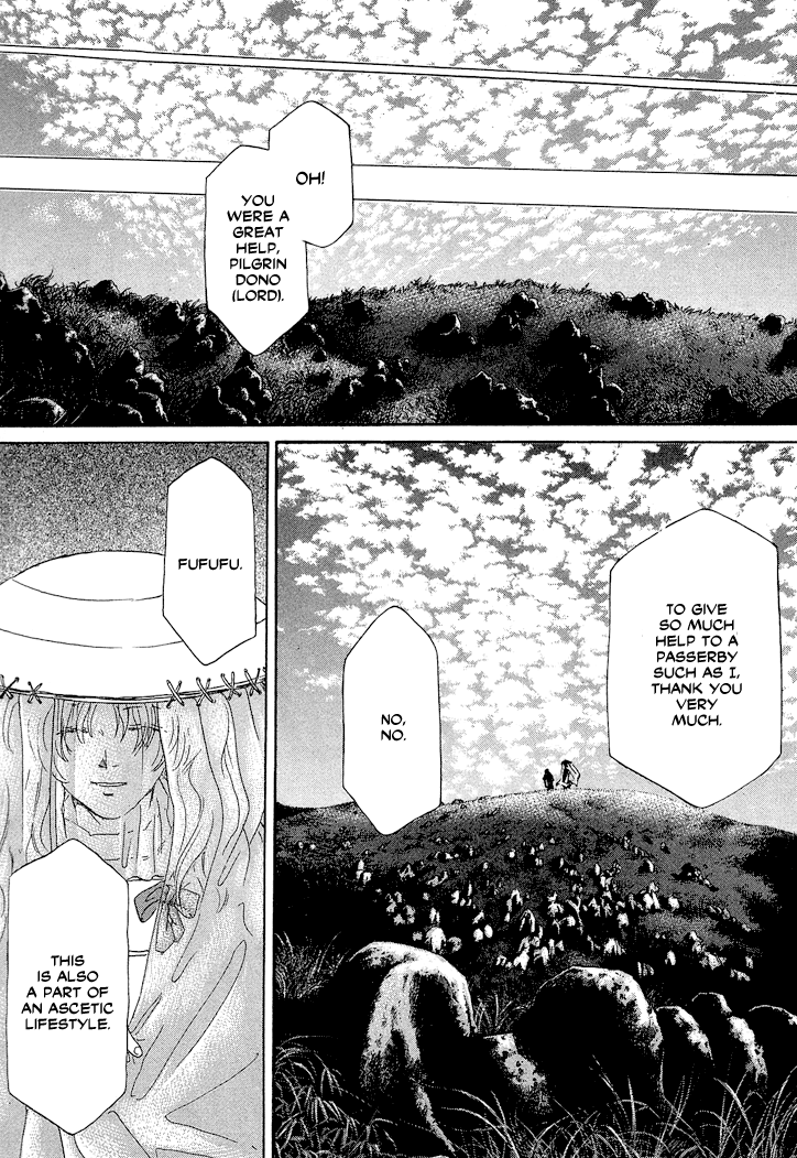Tetsuichi Vol. 1 Ch. 1 第63页
