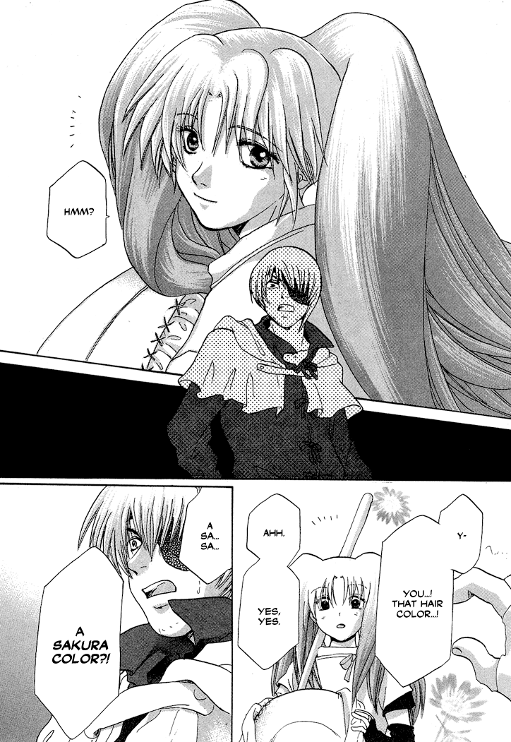 Tetsuichi Vol. 1 Ch. 1 第72页