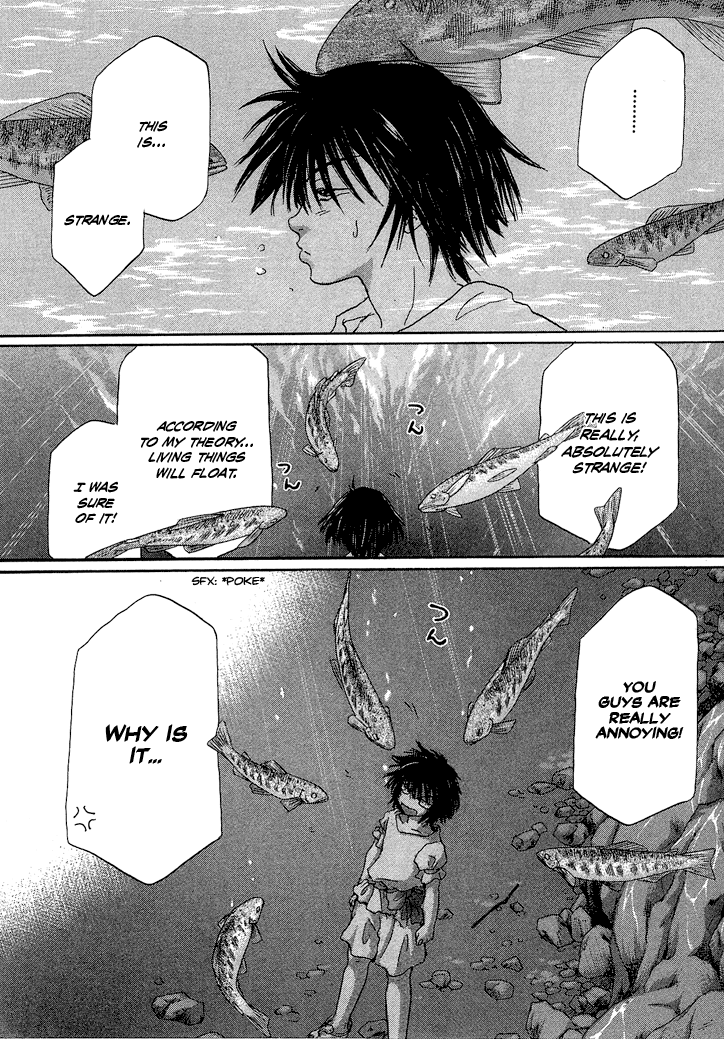 Tetsuichi Vol. 1 Ch. 1 第10页